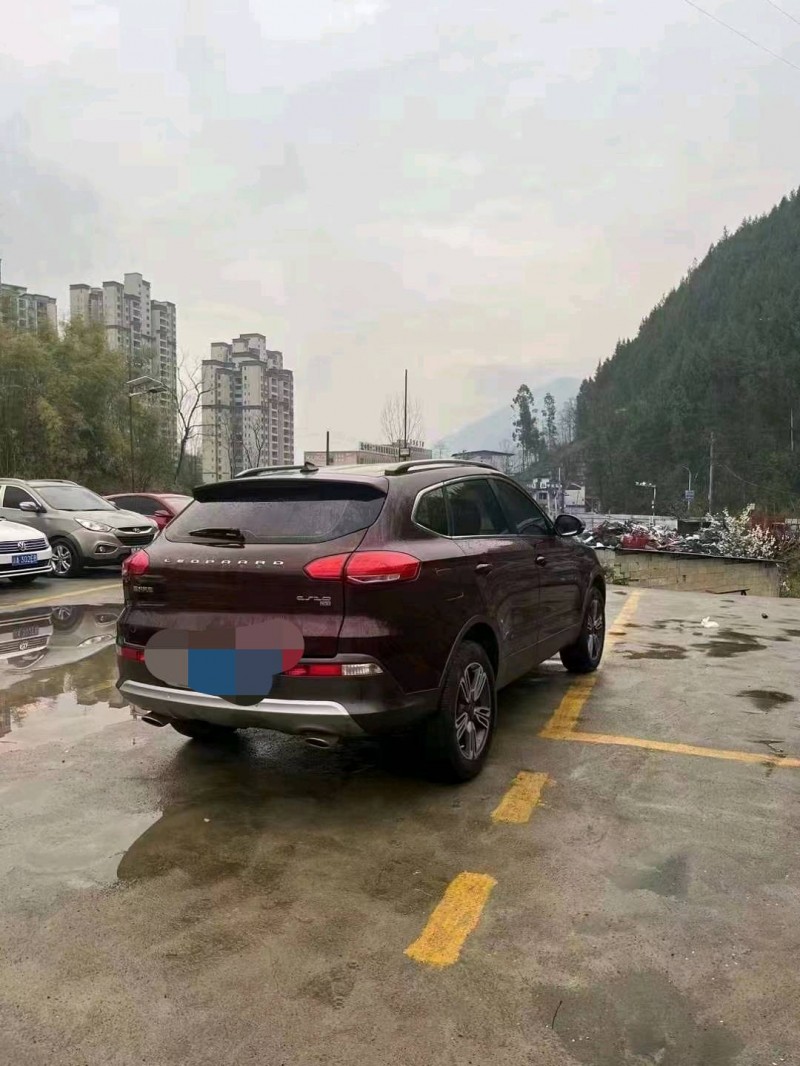 重慶19年獵豹汽車CS105