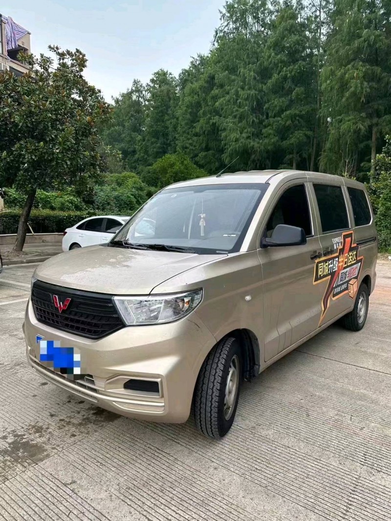 嘉興22年五菱汽車宏光1