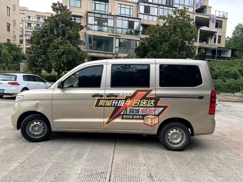 嘉興22年五菱汽車宏光3