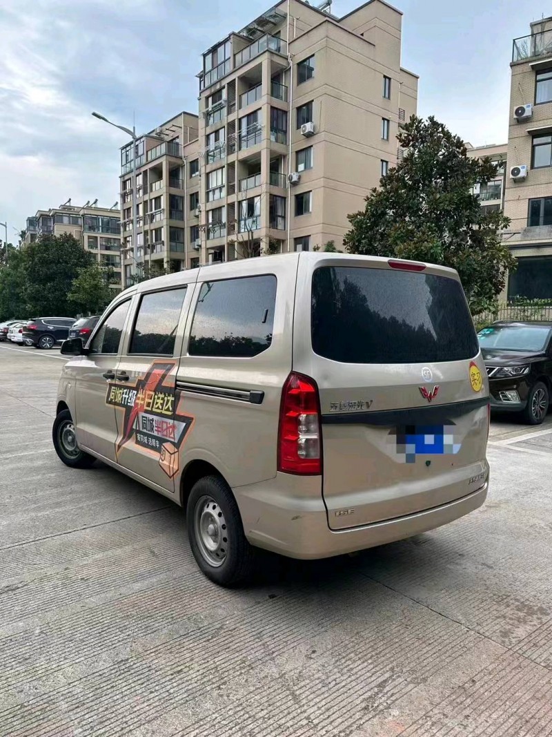 嘉興22年五菱汽車宏光4
