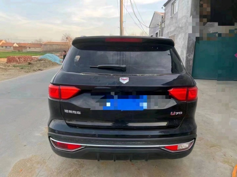 常州20年濰柴汽車U704