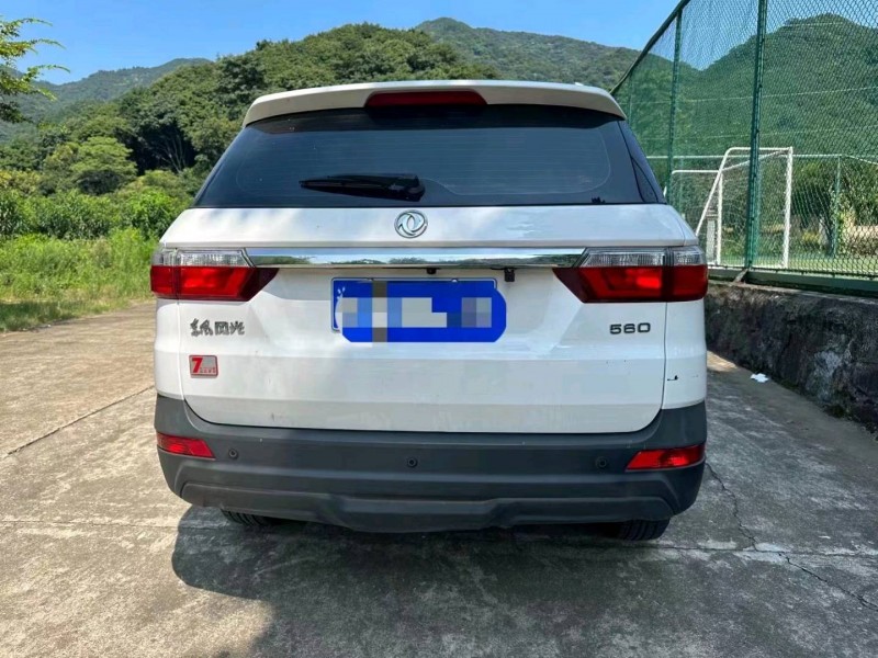 嘉兴21年东风S5609