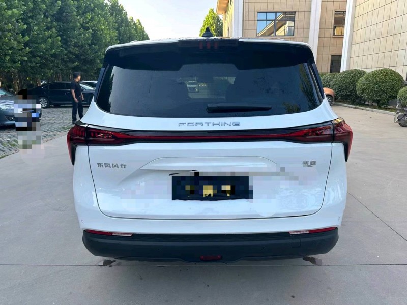 济宁23年东风风行游艇9