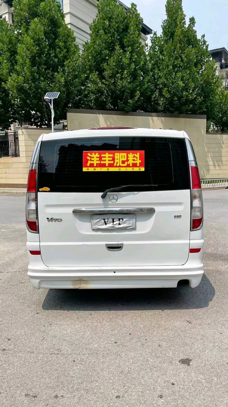 廊坊10年奔驰威霆9