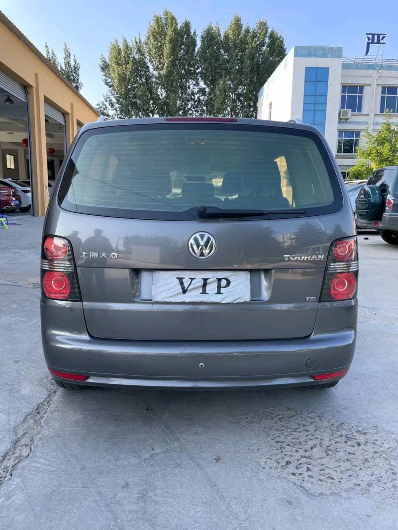 济宁14年大众途安9