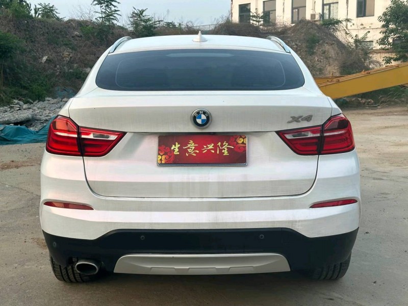 鄭州16年寶馬X49