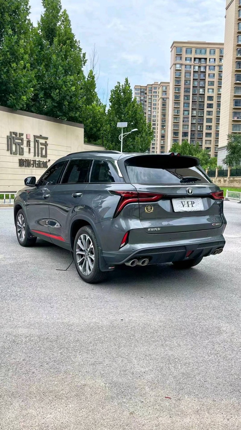 廊坊22年長安汽車CS758