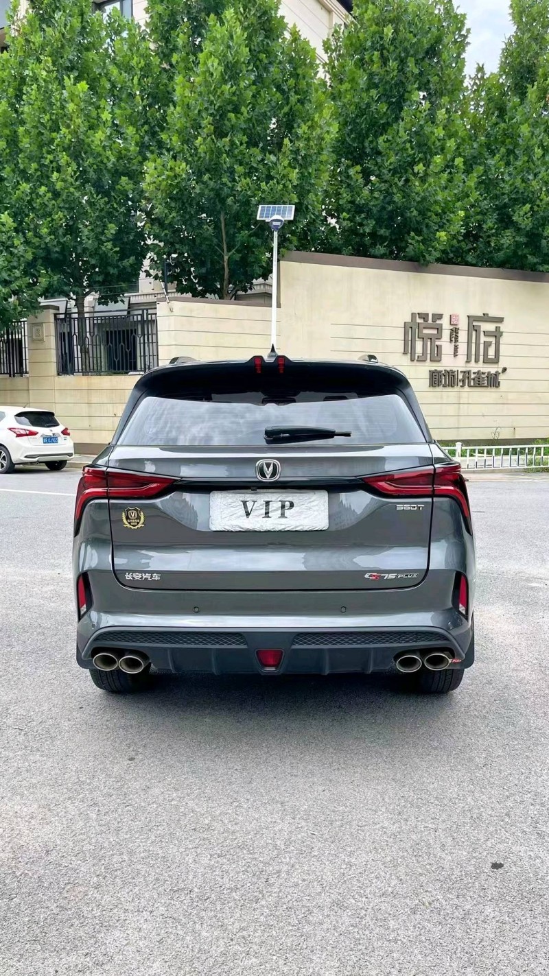 廊坊22年長安汽車CS759