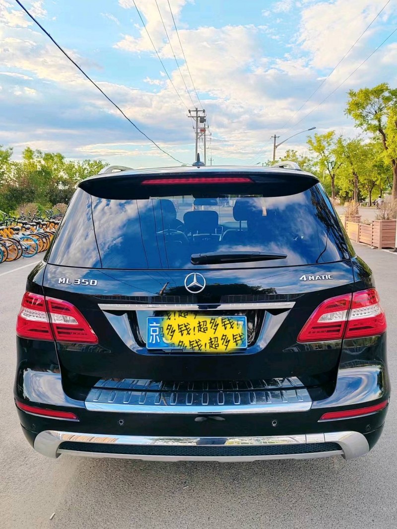 北京13年奔驰ML9