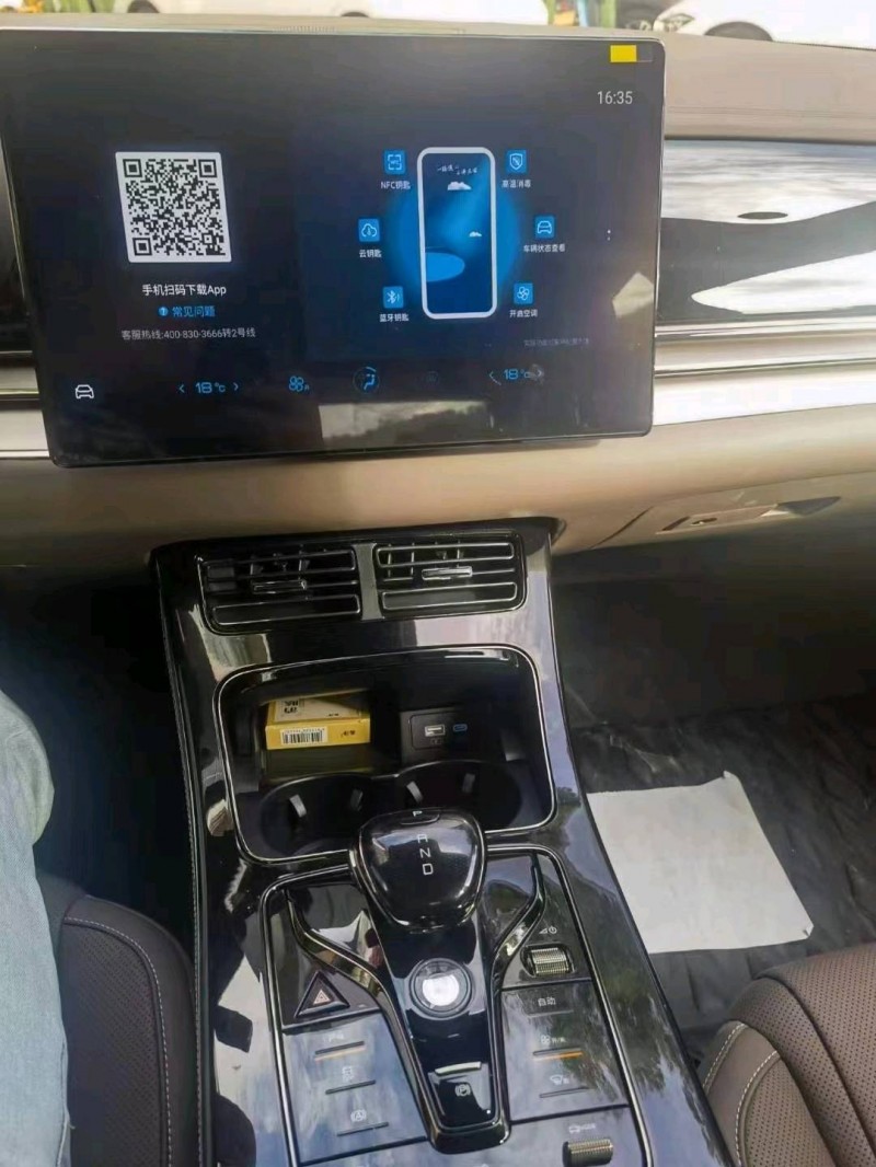 湖州23年比亚迪汉DM4