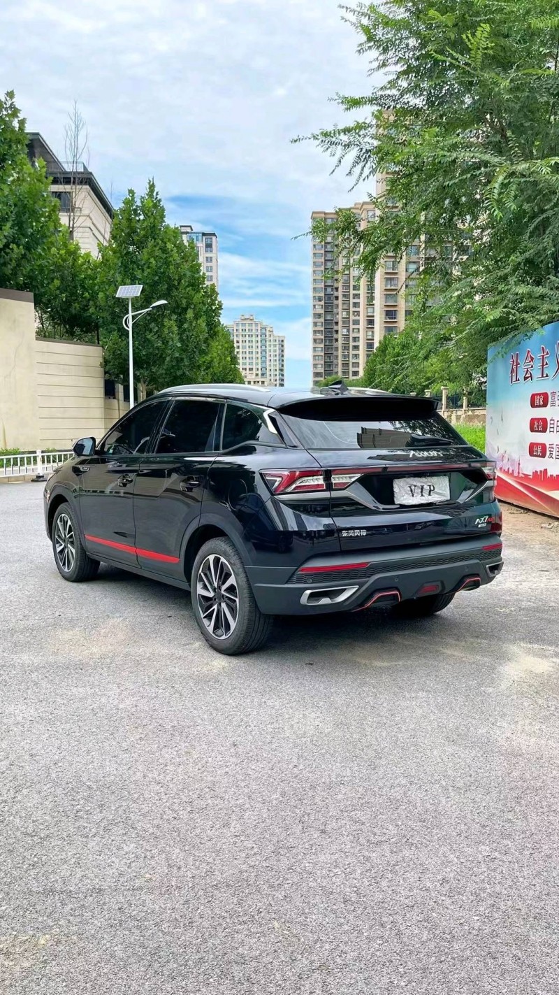 廊坊22年东风AX7pro3