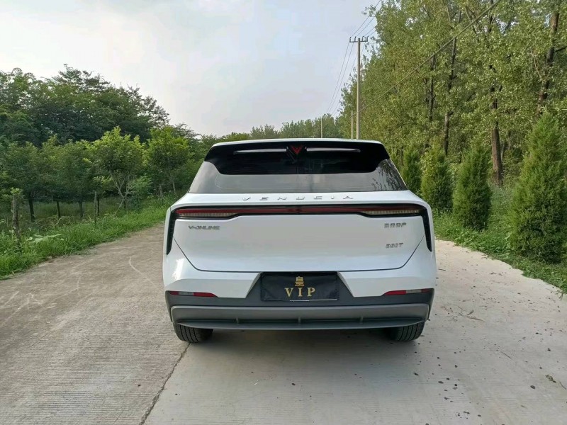 徐州22年啟辰大V9