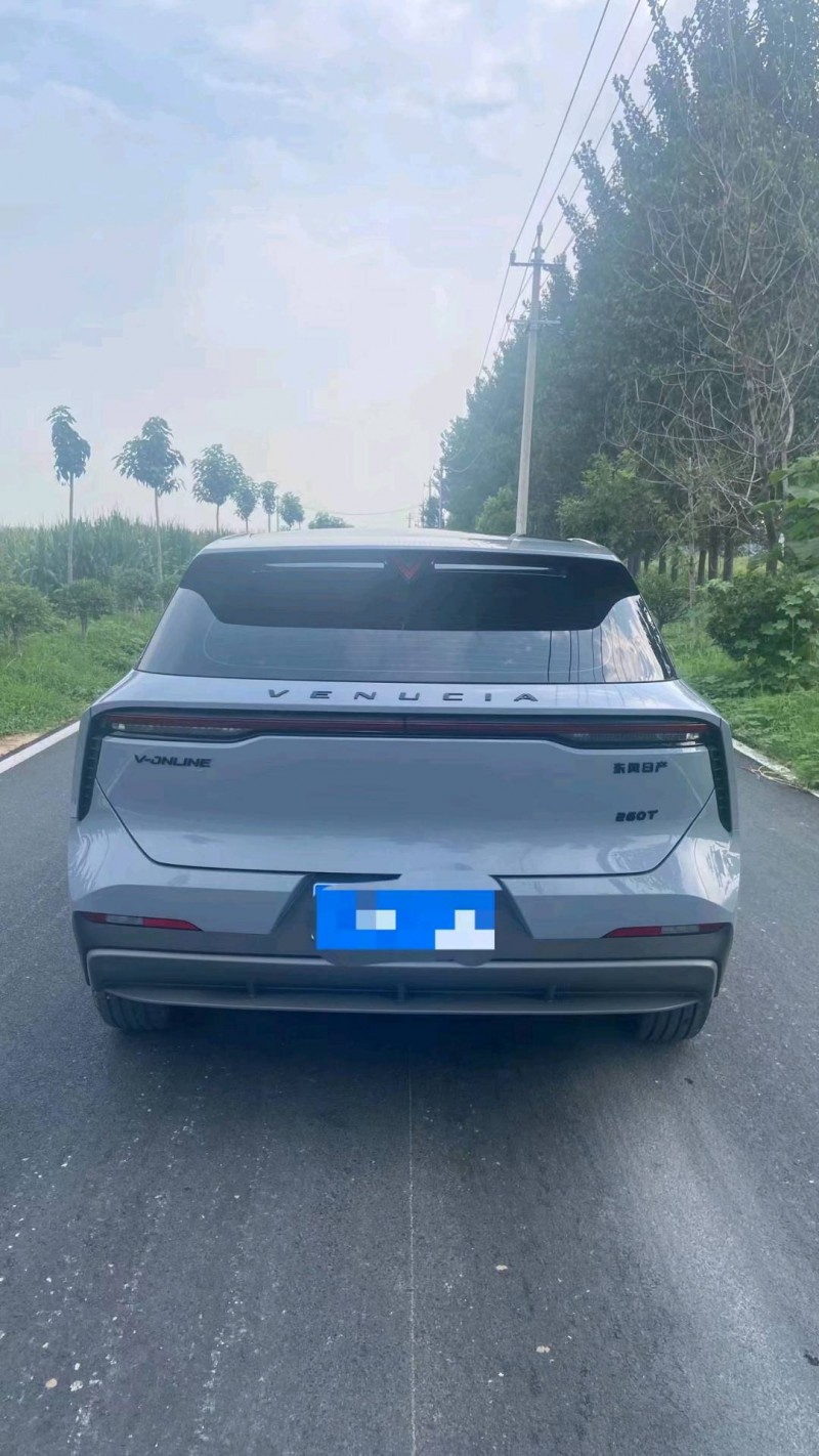 溫州23年啟辰大V7
