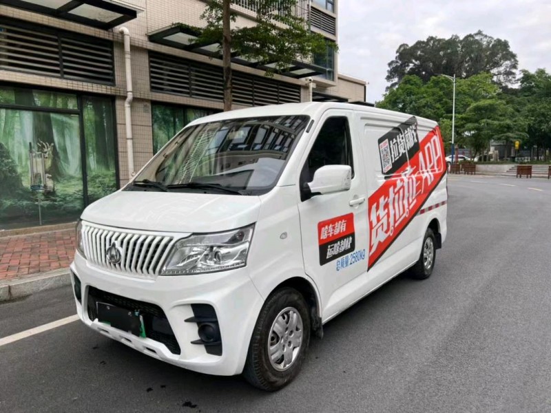 中山21年長安汽車睿行2