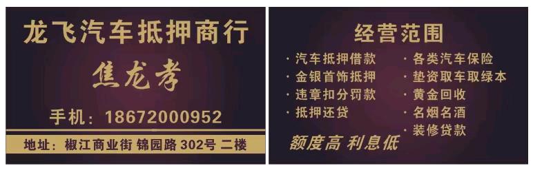 臺州23年奧迪A6L1