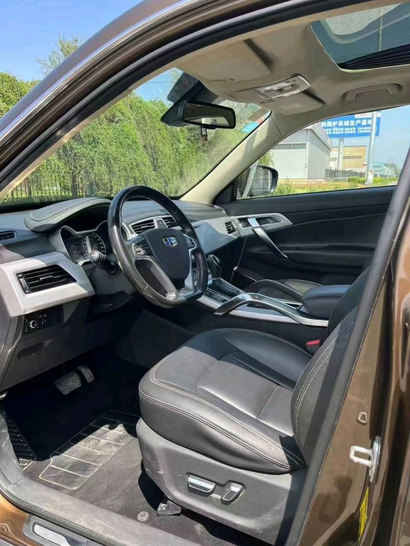 沈阳16年吉利博越9