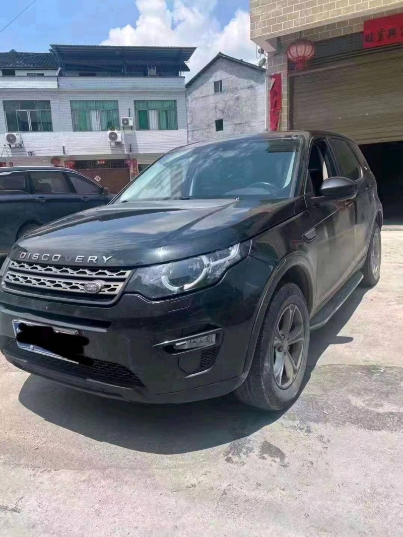 重庆16年路虎发现神行3