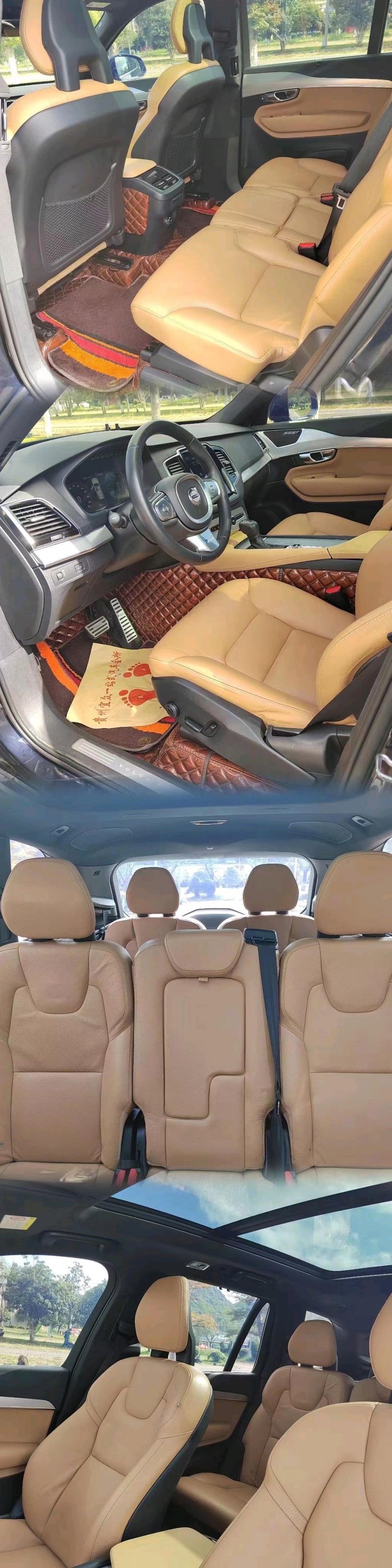 遵義16年沃爾沃XC904