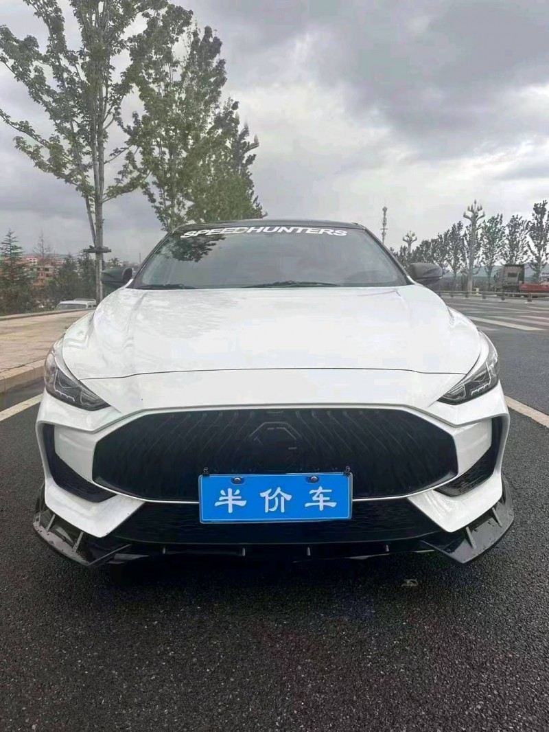 玉溪22年名爵51