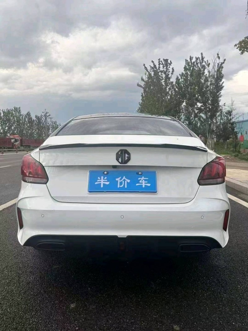 玉溪22年名爵56