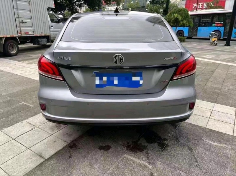 嘉兴21年名爵64