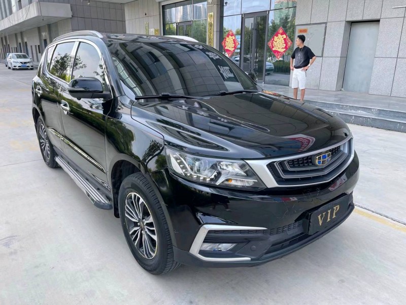 济宁19年吉利远景X63