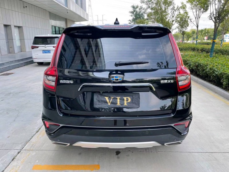 济宁19年吉利远景X69