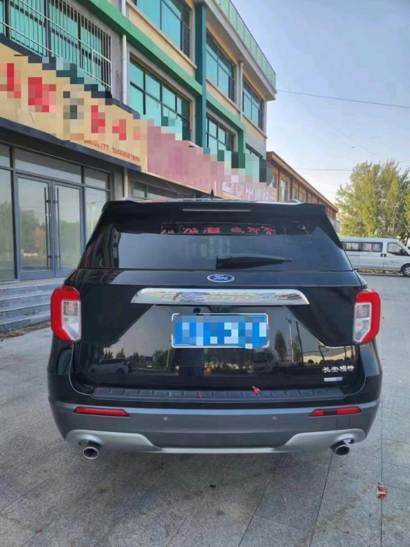 东营20年福特探界者3