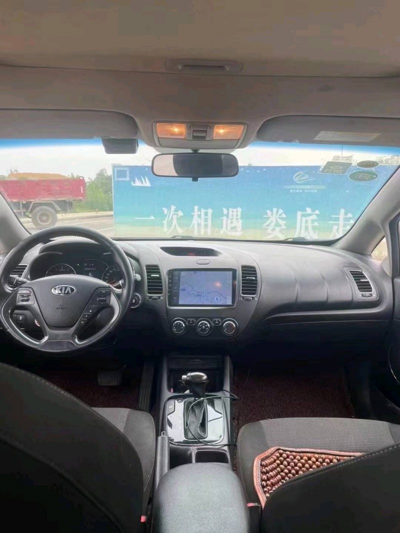 邯郸17年起亚K36