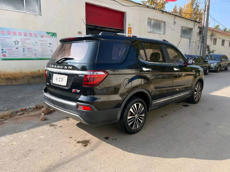 東營17年長安汽車歐尚9