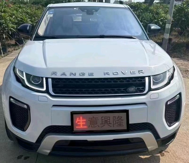 汕头18年路虎极光1