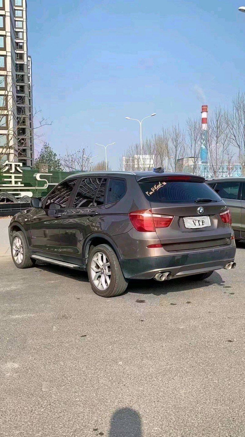 廊坊11年宝马X37