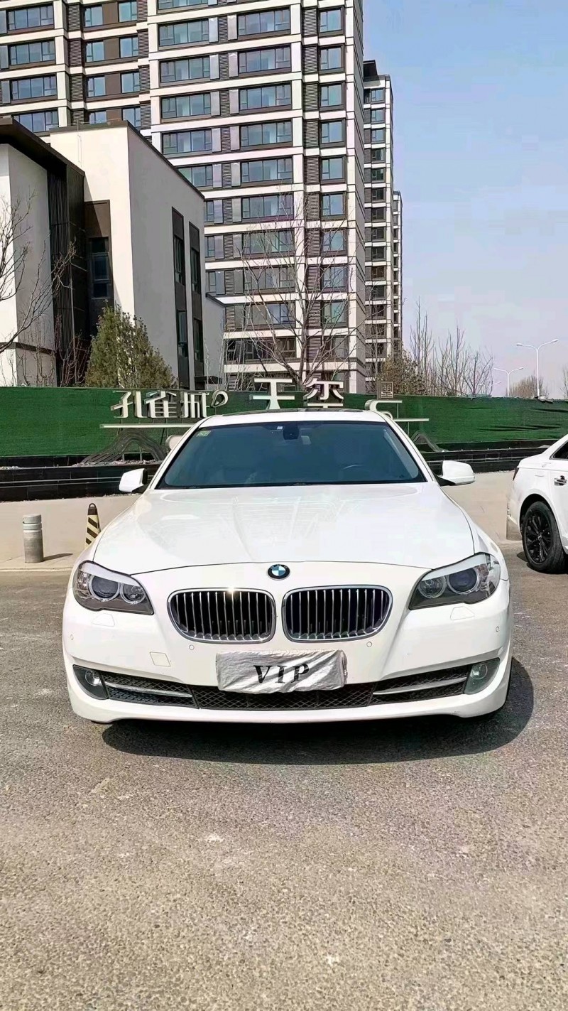 廊坊11年宝马5系1
