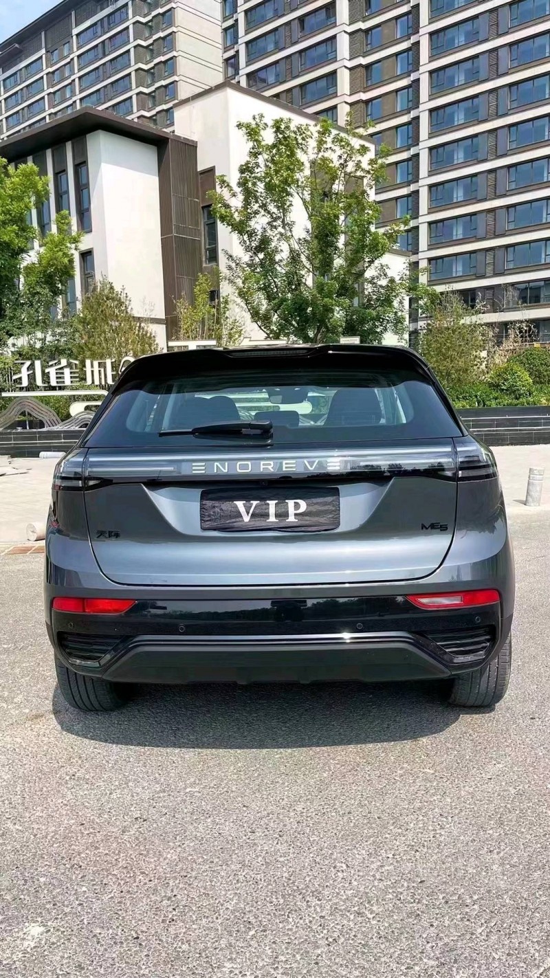 廊坊23年天际汽车ME59