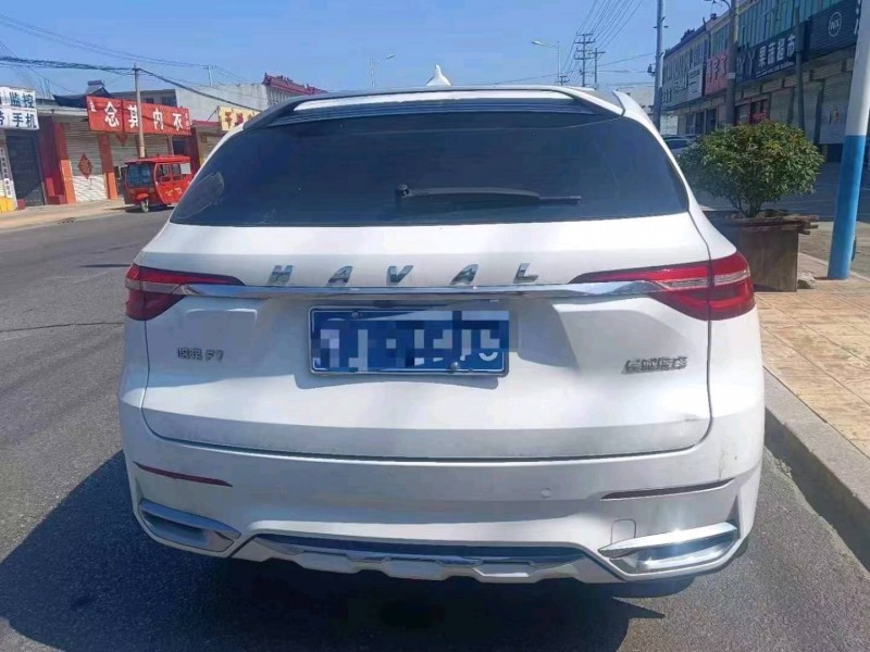 东营20年哈弗F76