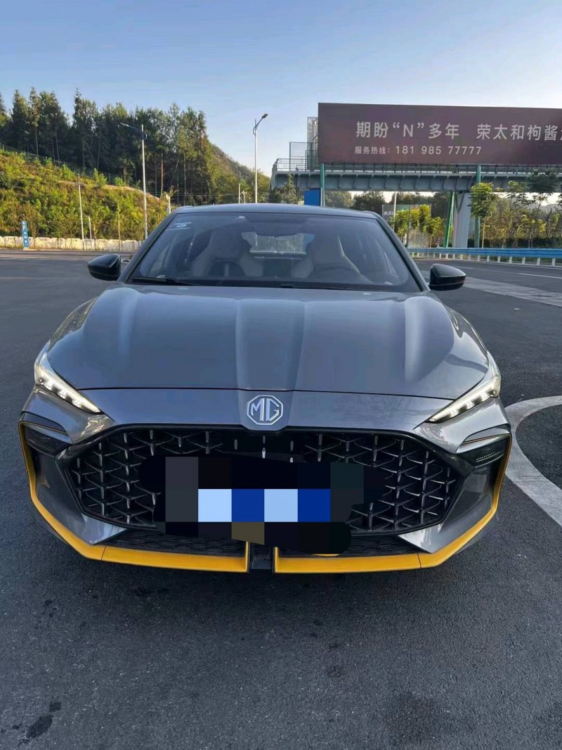 重庆23年名爵61