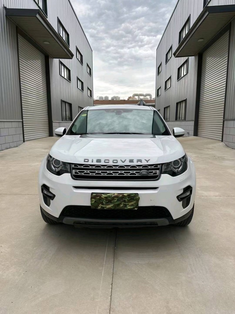 宿迁18年路虎发现神行1