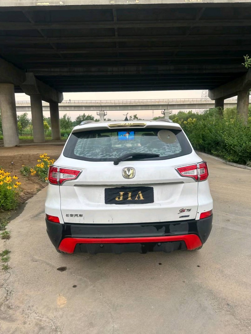 青島15年長安汽車CS759