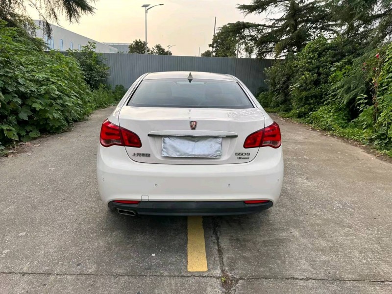 徐州14年荣威550S9