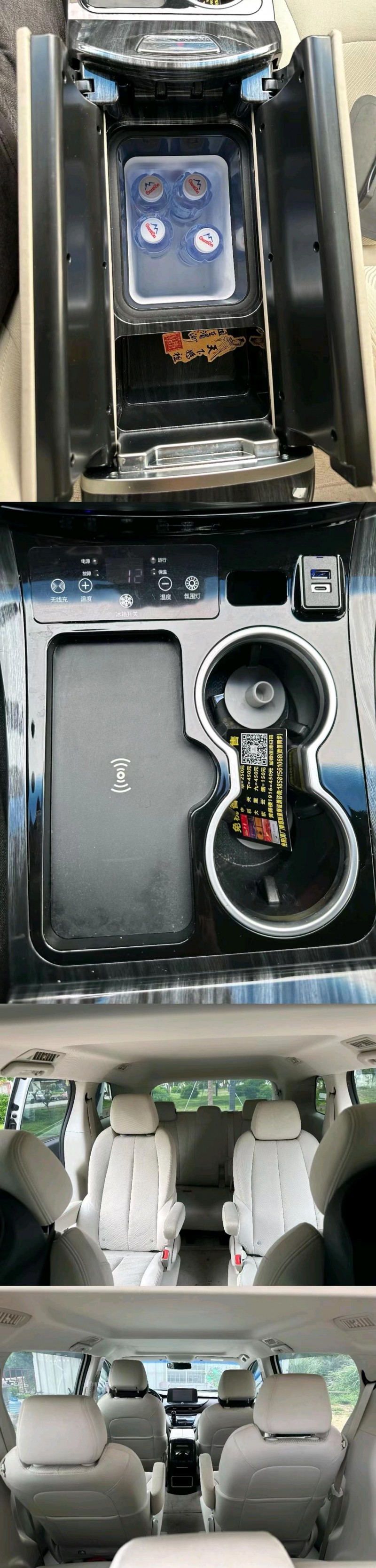 汕头21年别克GL86