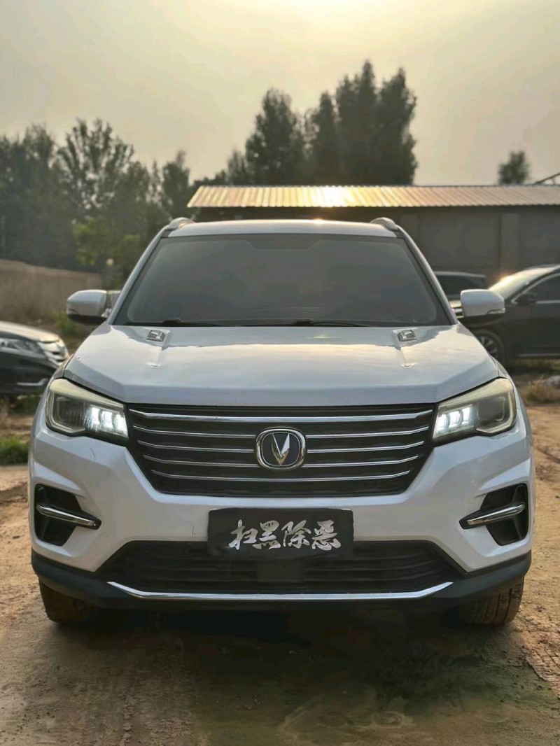鄭州19年長安汽車CS751