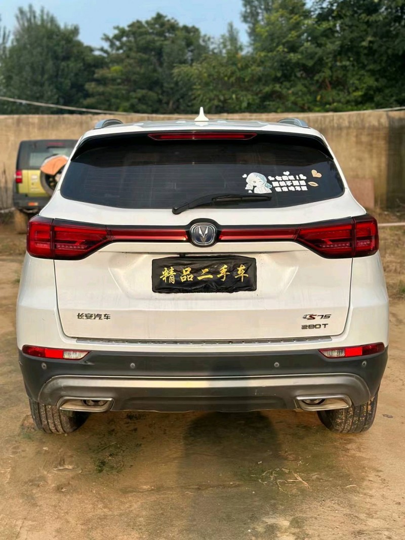 鄭州19年長安汽車CS759