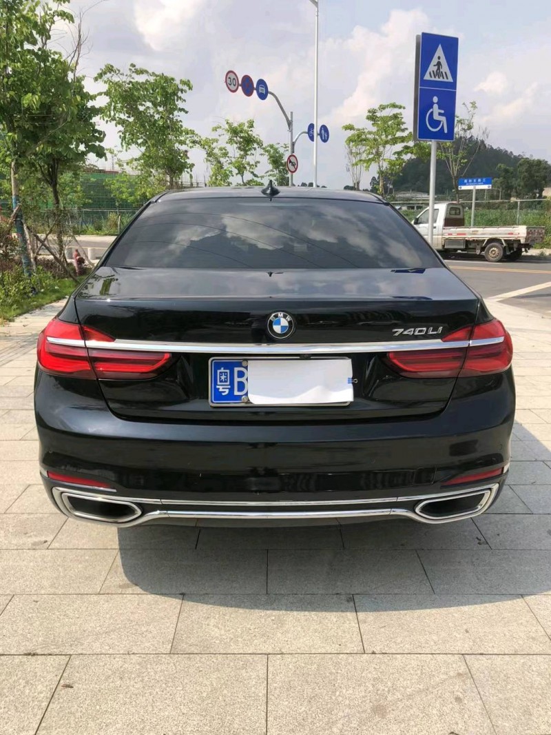 广州18年宝马7系9