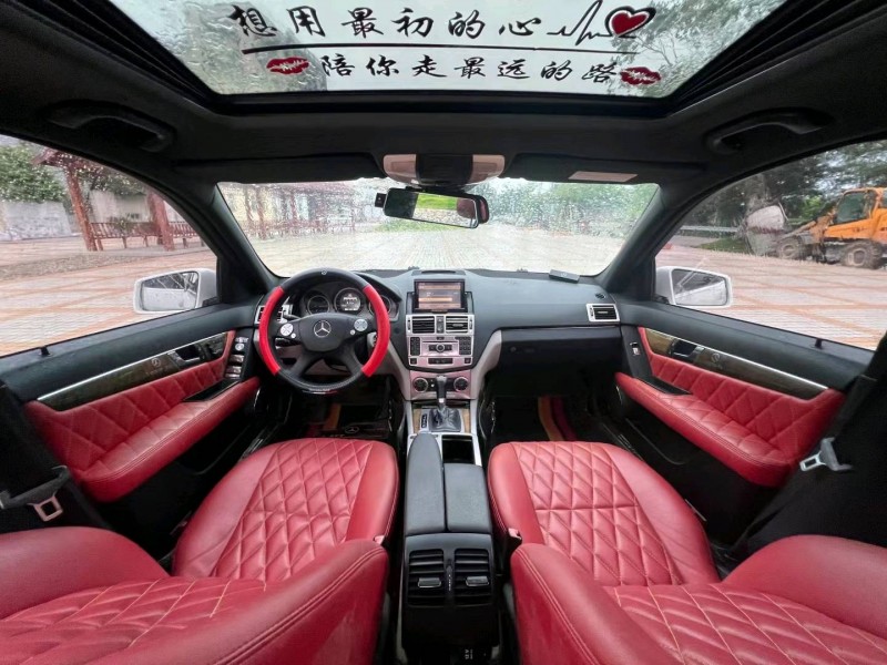 汕头10年奔驰C7