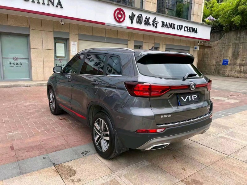衡陽21年長安汽車CS753