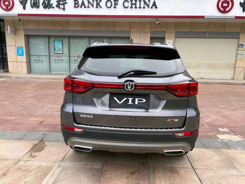 衡陽21年長安汽車CS754
