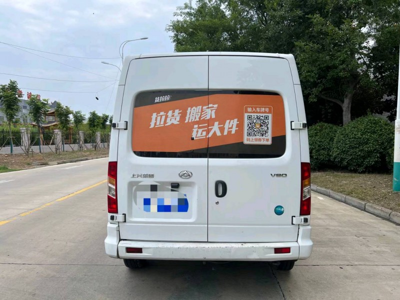 淮南22年大通V807