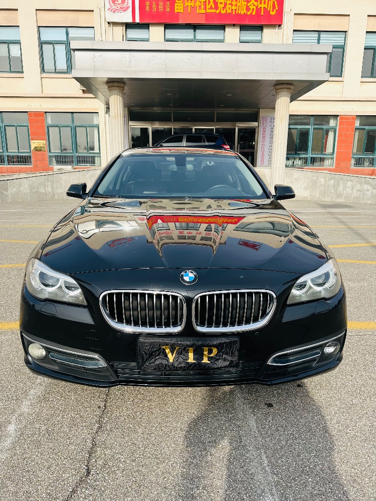 烟台16年宝马5系1