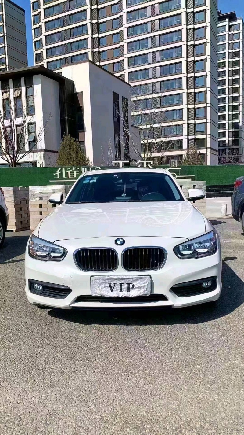 廊坊17年宝马1系1