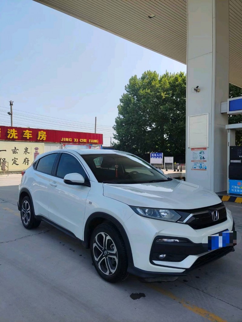 保定20年本田XRV3